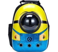 Рюкзак с иллюминатором для переноски животных Beroma 07717223