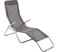 Складной шезлонг GoGarden COMFY 50304