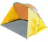 Пляжный тент GoGarden Monaco Beach 50222 1