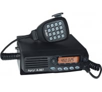 Мобильная радиостанция Аргут А-907