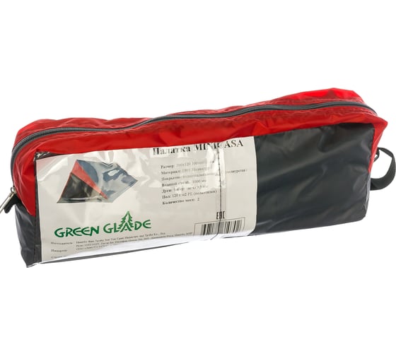 Палатка Green Glade Minicasa 10