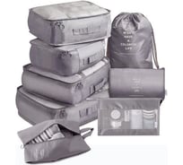 Комплект дорожных органайзеров Beroma 8 шт. 07717322