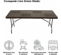 Стол green glade f160