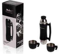 Термос с двумя кружками Airline черный IT-06