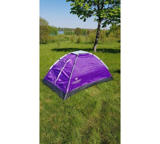 Туристическая палатка Calviano ACAMPER Domepack 2 purple 2073000020024
