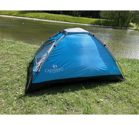 Туристическая палатка Calviano ACAMPER Domepack 2 turquoise 2073000020031