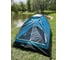 Туристическая палатка Calviano ACAMPER DOMEPACK 4 turquoise 2073000020062 3