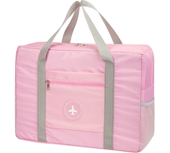Дорожная сумка HANDY HOME 440х180х340, розовый YR01rose