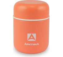 Термос для еды Арктика 280 мл, коралл 411-280-CL
