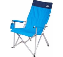 Складное кресло TOURIST Dream TF-550