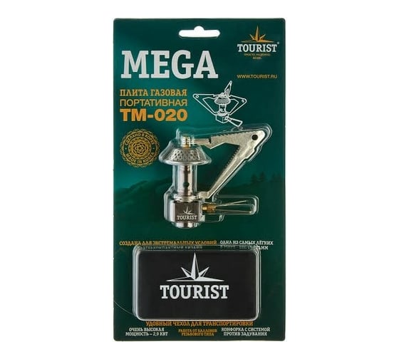 Газовая мини-плита TOURIST MEGA TM-020