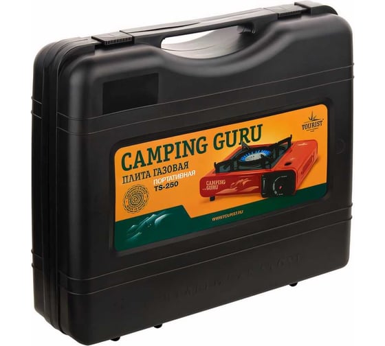 Газовая портативная плита CAMPING GURU TOURIST TS-250 00000000569