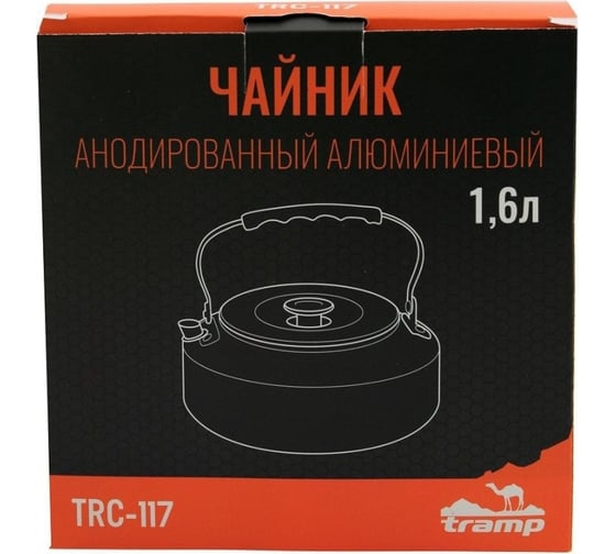 Походный алюминиевый чайник Tramp 1.6 л TRC-117