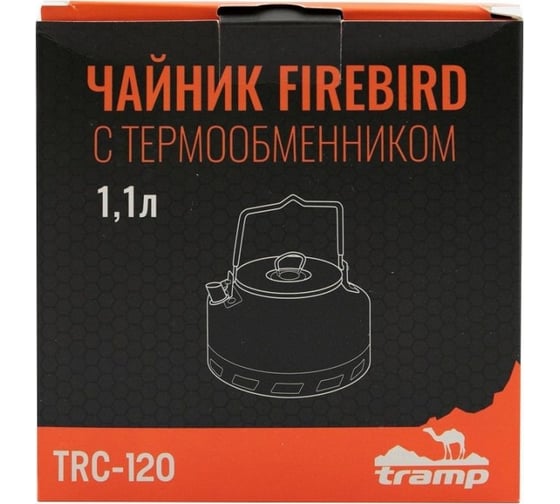 Чайник Tramp Firebird 1.1 л, c термообменником TRC-120