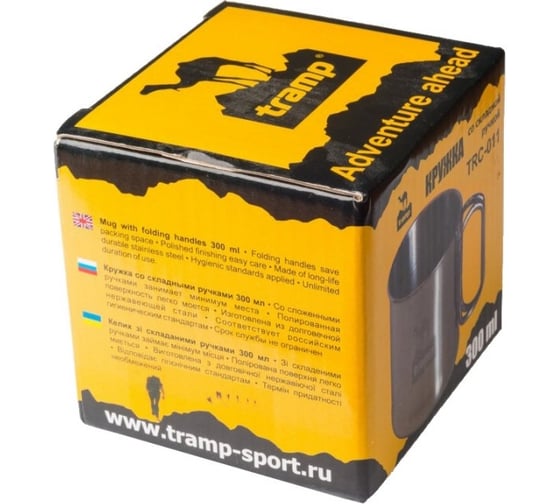 Кружка со складными ручками Tramp 300 мл TRC-011