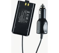 Автомобильный источник питания RACIO RBE901 для R900 ФР-00008340