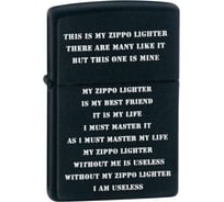 Зажигалка Zippo 24710
