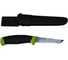 Нож Morakniv Fishing Comfort Fillet 090 12207 1