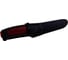 Нож Morakniv Pro C 12243 4
