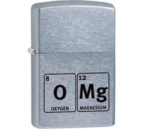 Зажигалка Zippo Classic с покрытием Street Chrome 29062