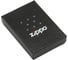 Зажигалка Zippo 200 Горилла 2