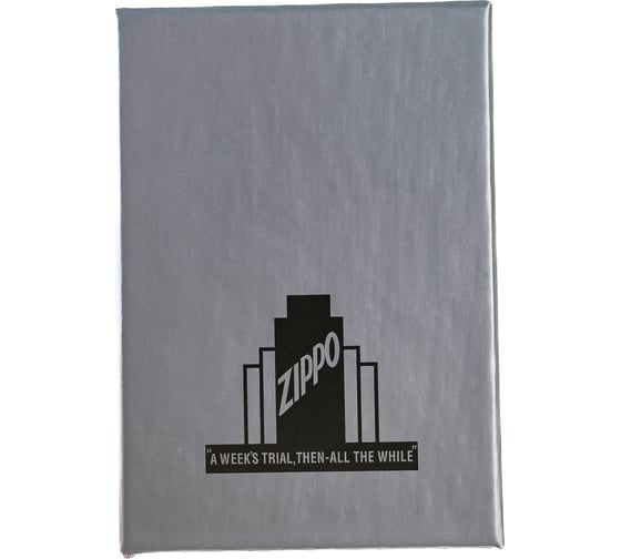 Зажигалка Zippo 1941 Replica 24096