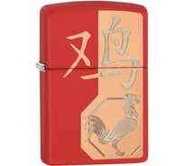 Зажигалка Zippo Classic с покрытием Red Matte 29259