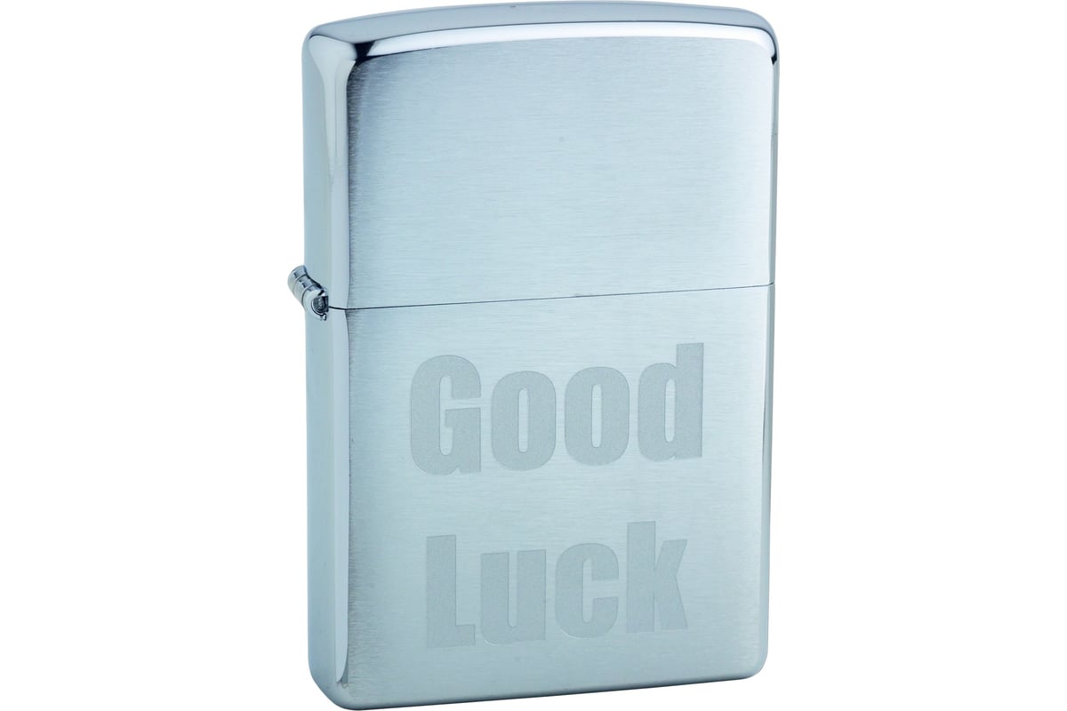 Better lighter. Zippo 200 good luck. Zippo 29412. Зажигалка Brushed Chrome Zippo 49262. Zippo 29094.