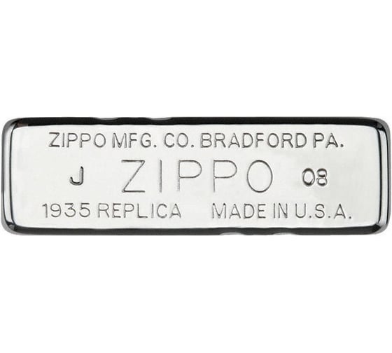 Зажигалка Zippo Replica 1935