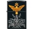 Зажигалка Zippo 218 RUSSIAN COAT OF ARMS с покрытием BLACK MATTE 1
