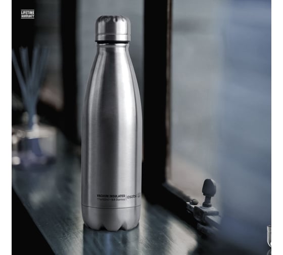 Стальная термобутылка Asobu Central park travel bottle 0.51 л, SBV17 silver