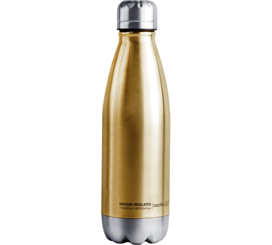 Термобутылка Asobu Central park travel bottle 0.51 л, SBV17 gold-silver 1