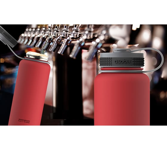 Термобутылка Asobu The mighty flask 1.1л, красная TMF1 red