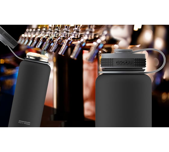 Термобутылка Asobu The mighty flask 1.1л, черная TMF1 black