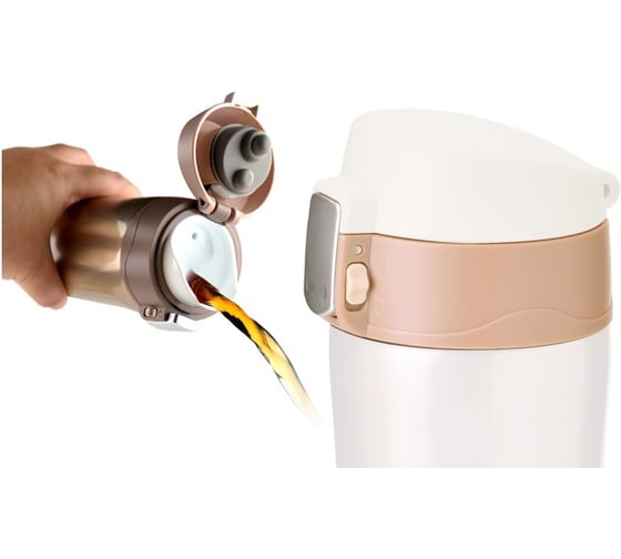 Термокружка Asobu Diva cup 0.45 л, белая V600 white-brown