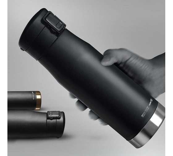 Термокружка Asobu Liberty canteen 0.5 л, черная/стальная LC17 black-silver