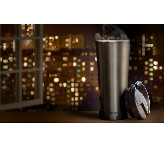Термокружка Asobu manhattan coffee tumbler 0.5 л, коричневая V700 brown