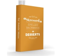 Фляга Asobu My discreet flask 0.475л, желтая MDF1 stressed