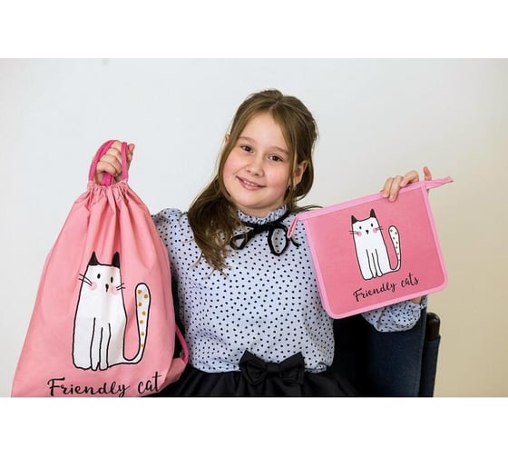 Мешок для обуви №1 School friendly cats 360x470 мм, мо-26-1 1369329