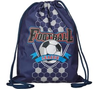 Мешок для обуви №1 School football мо-20, 330x420 мм 1369325