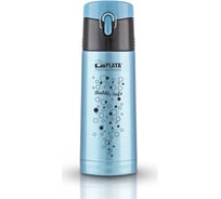 Термокружка LaPlaya Travel Tumbler Bubble Safe 0.35 л, голубая 560067