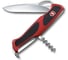 Нож Victorinox RangerGrip 63 0.9523.MC 130 мм, 5 функций, красный 1