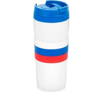 Термокружка LaPlaya Tricolor Mug 0.38 л 560103