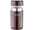 Термос для еды Thermocafe by Thermos VC-420 0.42л, кофейный 272577 2