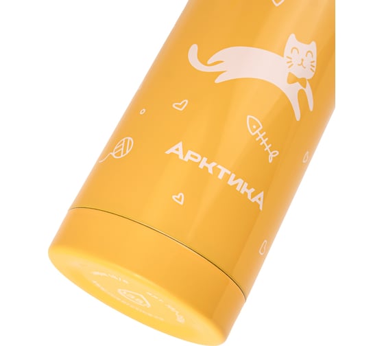 Термос Арктика 0.35 л, с узким горлом 102-350-YE