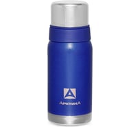 Термос с узким горлом Арктика 0.5 л, синий 106-500-BL