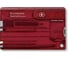 Швейцарская карточка Victorinox SwissCard Quattro Ruby 0.7200.T красная 2