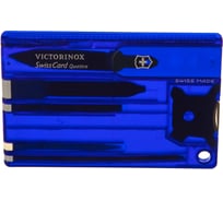 Швейцарская карточка Victorinox SwissCard Quattro Sapphire 0.7222.T2 синяя