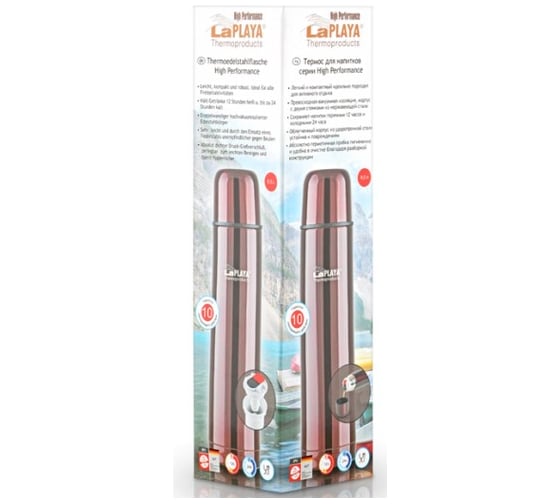 Термос LaPlaya High Performance 0.5 л, кофейный 560052
