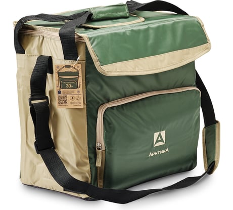 Сумка-холодильник Арктика термосумка, 30 л. зеленая, 3000-30-GN